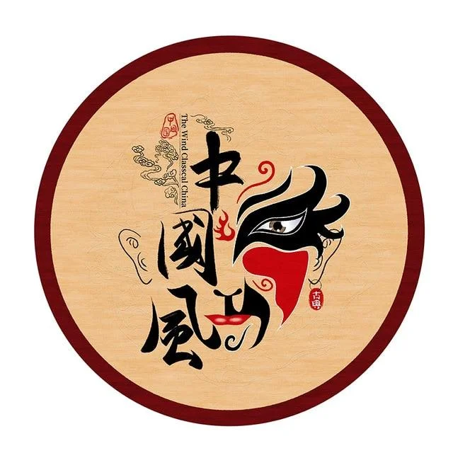 Runder Teppich <br> Chinesischer Stil